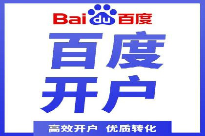 SEM竞价员实战：如何应对竞争激烈市场